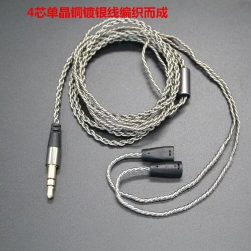 DIY earphone wire for ie80/ie8i/ie8 2pcs