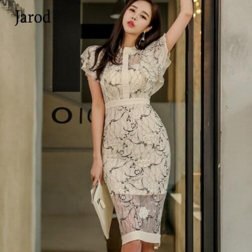 JAROD Summer Dresses With Sleeves