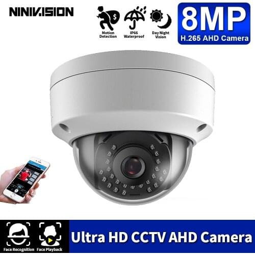 8MP SONY IMX335 Explosion-proof Dome AHD Camera CCTV Video Surveillance Security Indoor Dome Analog Cameras For Home