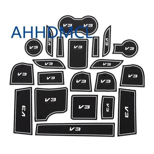 Car Door Gate Slot Mats Cup Armrest Storage Pad For ZHONGHUA V3 2015 2016