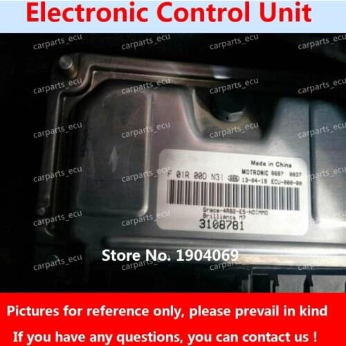 Engine Computer Board F01R00DN31 F01RB0DN31 310878 M7.9.7 ECU F01R00DU33 3001246 F01RB0DU33 For Brilliance Zhonghua Grace Car
