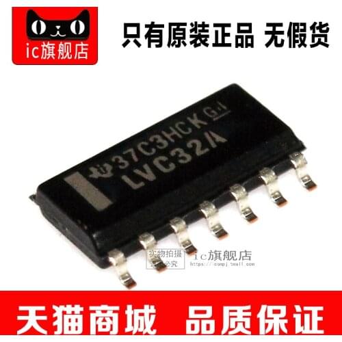 SN74LVC32ADR SN74LVC32A SN74LVC32 SOP14