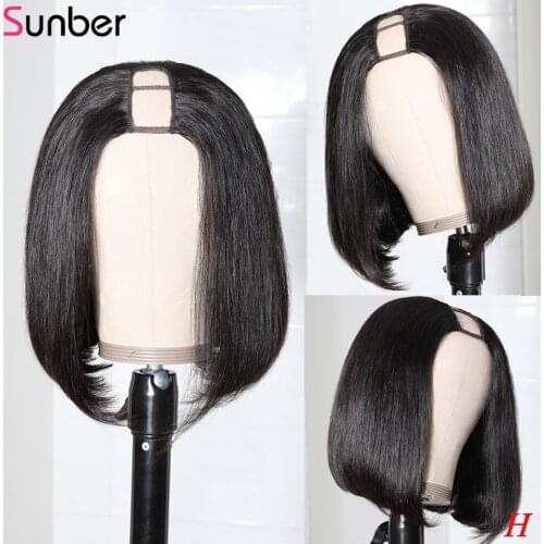 Sunber Short Wigs