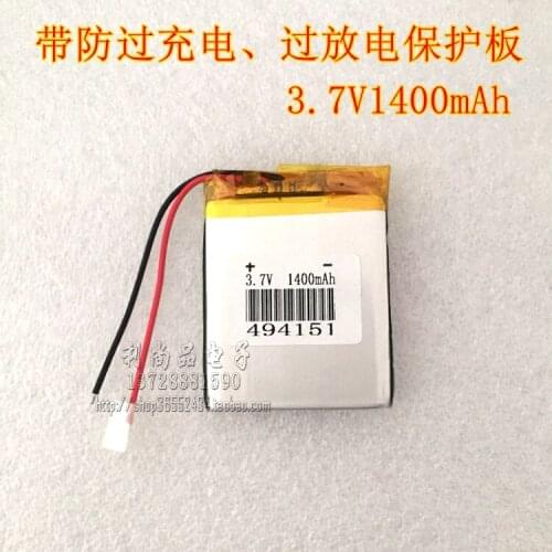 3.7V polymer lithium battery 1400mAh GPS navigation MP3 instrumentation 494151504050