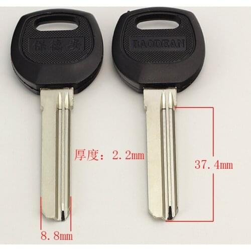 B063 Key Blank Foreign Trade House Door Blanks Keys Wholesale