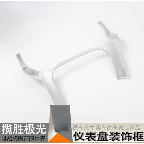 For Land Rover Instrument panel border Steering Wheel Panel Automotive Interior Stickers Interior Accessories