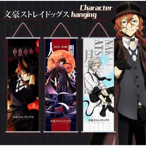 Bungo Stray Dogs Tian Guan Ci Fu Anime Manga Peripherals Heaven Officials Home Decoration HD Poster Calligraphy Painting Mural