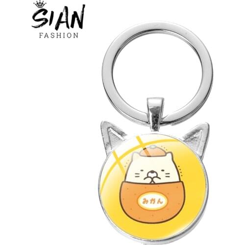 SIAN Sumikko Gurashi Cartoon Picture Keychain Pendant Trendy Metal Round Glass Key Chain Ring Anime Keychains Child Gift Jewelry