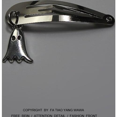 The little ghost black hairpin