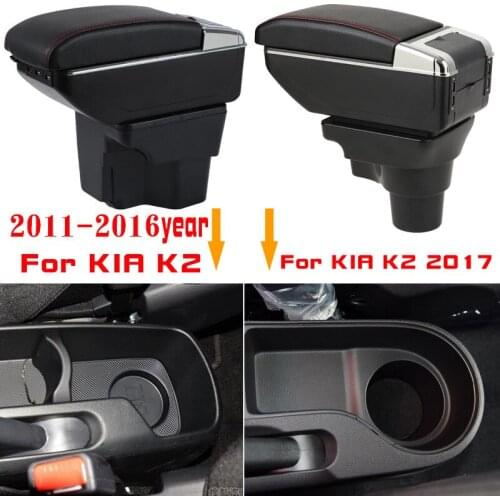 Leather Car Armrest for Kia 2011-2016 K2 2017