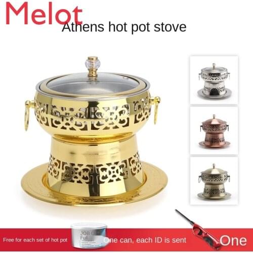 Stainless Steel Small Hot Pot One Person One Pot Single Serving Hot Pot Couple Hot Pot Buffet Alcohol Stove Small Hot Pot