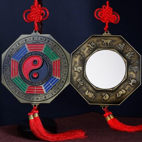 1PC Metal Wall Hanging Decoration Chinese Feng Shui Bagua Mirror Yin Yang Bagua Mirror with Chinese Knot Tassel for Lucky Prayer