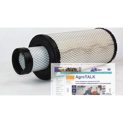 The air filter element set, suitable for TCM, HELI, HANGCHA 5-7MT, Longgong P828889, Newholland, Tianjing tractor etc