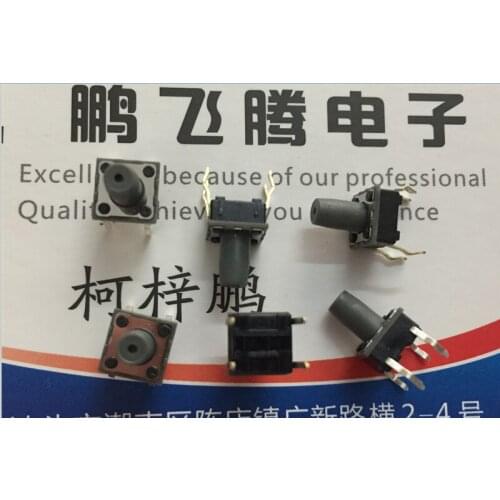 Original new 100% SKQJAKA010 waterproof dust silica gel touch switch 6*6*9.5 DIP 4pin key