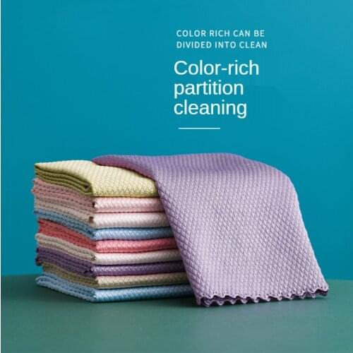 Household Cleaning Products Cloth Fish Scale Rag for Glass Clean as Soon as You Wipe It Kitchen Tools Microfiber for Glass