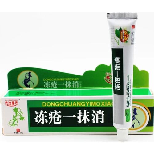 100% Hand Foot Crack Cream Heel Chapped Peeling Foot and hand Repair Anti Dry Crack skin care Chinese Medicinal Ointment Cream