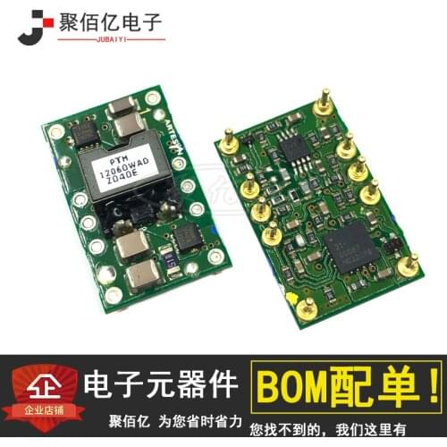 100% New&original In Stock PTH12060WAS WAST DC/DC