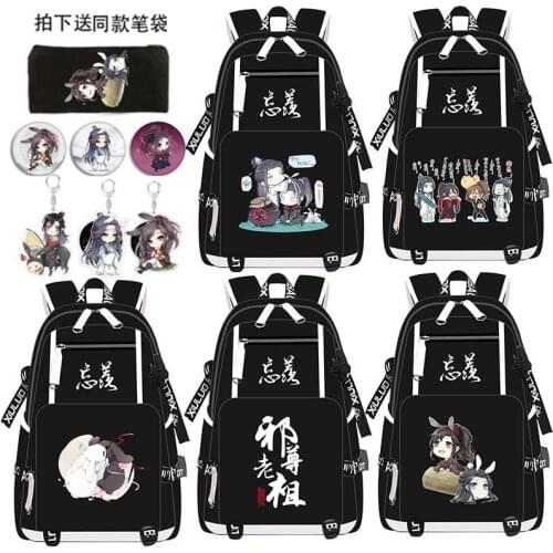 Mo Dao Zu Shi Grandmaster of Demonic Cultivation Wei Wuxian Lan Wangji Cosplay Backpack School Shoulder Bag Travel Rucksack