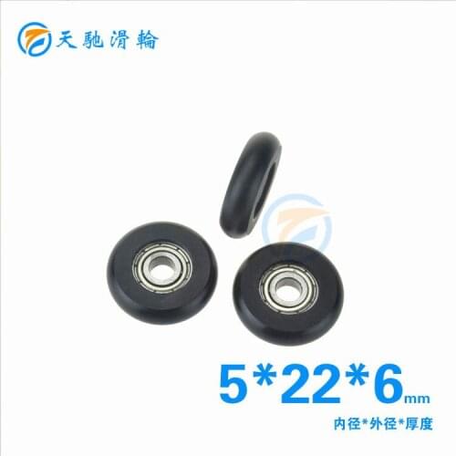 ABXG 5mm 695zz 695 Pulley ball Bearing 5*22*6mm Carving Machine Pulley