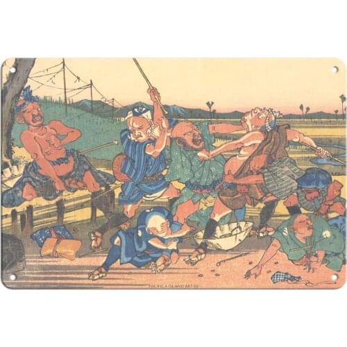 Pacifica Island Art Iwamurada Station - from Sixty-Nine Stations of Kiso Road - Vintage Japanese Ukiyo-e Woodblock Print by