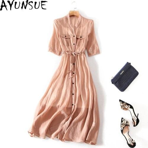 AYUNSUE Korean Summer Dress 2021 Elegant Korean White Shirt Dress Female Short Sleeve Dresses for Women Casual Vestido De Mujer
