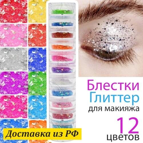 Декоративная косметика IMAN OF NOBLE China At AliExpress