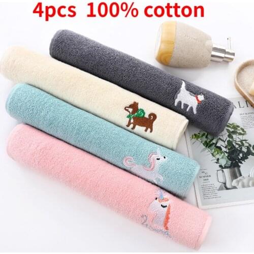 4pcs 2021new Full 32-strand cotton embroidered towels, custom gift promotional towels, household and daily absorbent wash towels