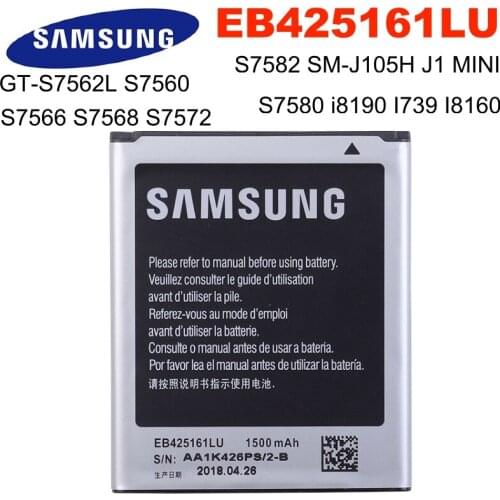 Samsung Accumulators (batteries) For Mobile