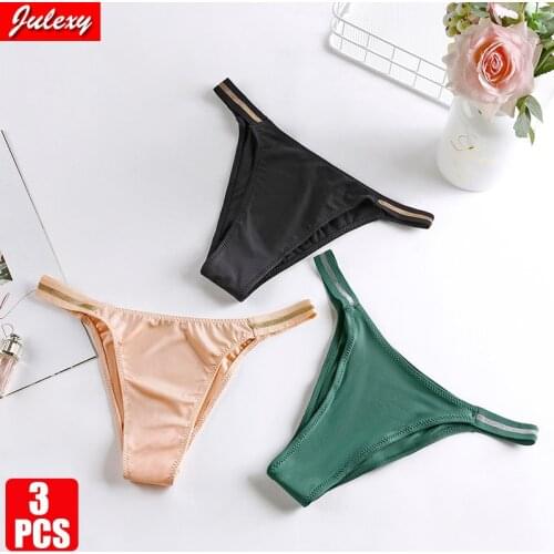 2PCS New 2021 Noble Women Thong Sexy G-String Underwear Cotton Crotch Pantie Ladies Briefs Comfort Lingerie Sexy Seamless Bikini