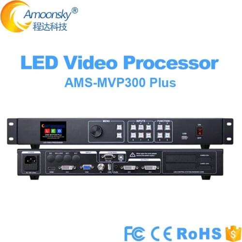 MVP300 Plus video processor support 3840*640 large resolution for led rental indoor led screen