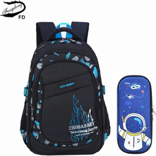 Fengdong Primary SchoolBag Pencil Bag Children Camouflage Backpack Student School Bags 6-12 Years Boy School Backpack Knapsack