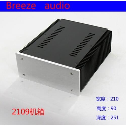BRZHIFI BZ2109 series aluminum case for DIY
