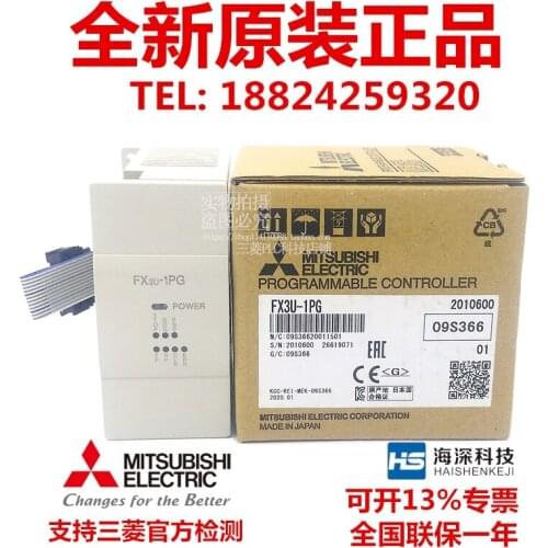 FX3U-1PG FX3U-2HC FX3U-16CCL-M FX3U-64CCL-M 100% new and original