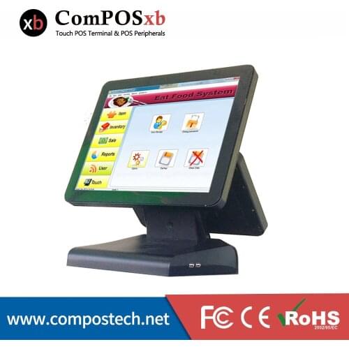 POS manufacturer cash register Dual 15+12 inch all in one touch screen restaurant possystems