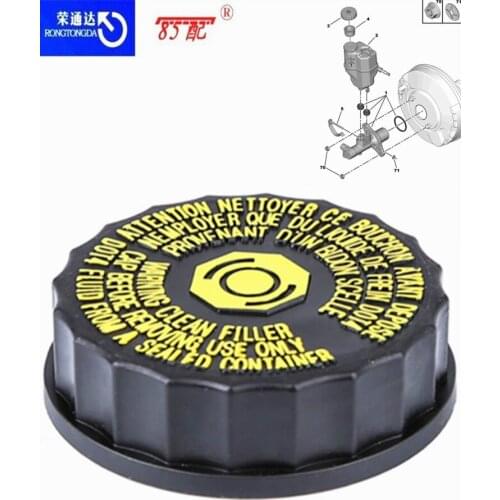 Original brake oil cap 464334 1613328880 For Peugeot 206/207/306/307/508/508408/308 For Citroen C2 / C4 / C5 Brake oil pot cover