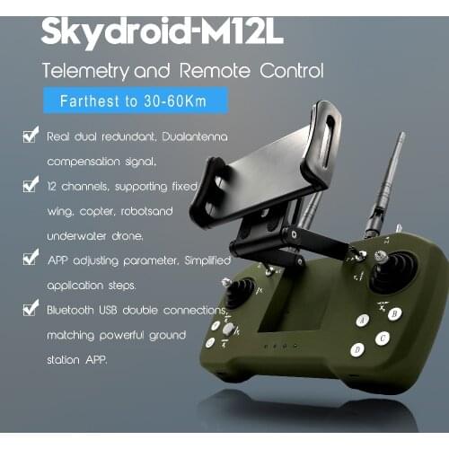 Skydroid M12L 30-60km Remote Control Wireless Data Link Digital Video Downlink for UAV Plane Robot Plant Repeater station