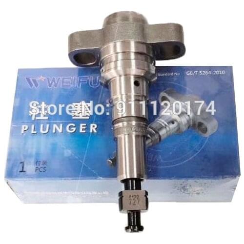 High Quality Wuxi weifu U127 fuel plunger element XY95PM40 diesel barrel plunger PM2