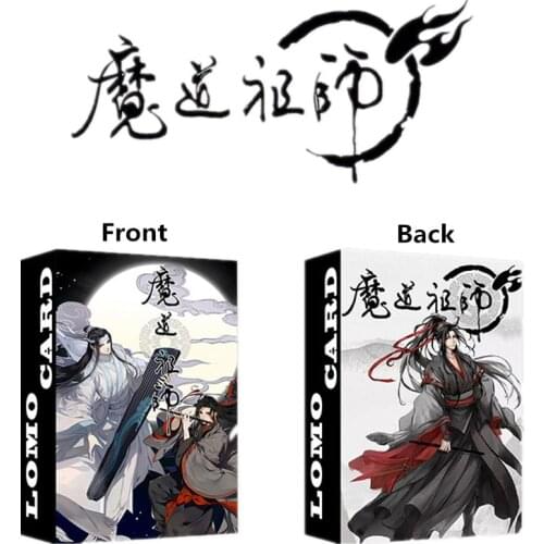 30 Pcs/Set Grandmaster of Demonic Cultivation LOMO Card Mini Postcard Mo Dao Zu Shi DIY Greeting Cards Message Card Gift