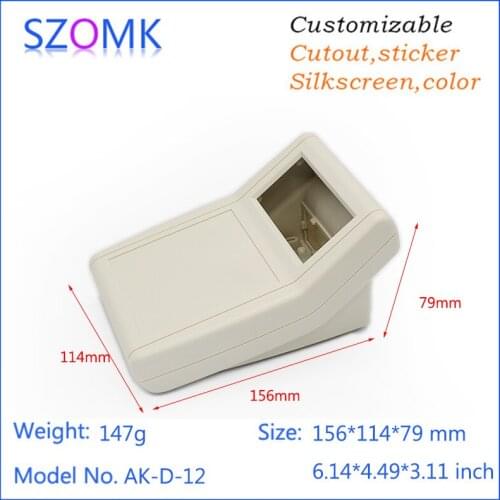 4 pcs szomk plastic enclosure housing desktop instrument housing for electronics device plastic control LCD box 156*114*79mm