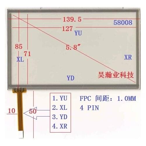 58008 New 5.8 inch touch screen 140*85 mm GPS vehicle industrial control touch screen 16:9 widescreen