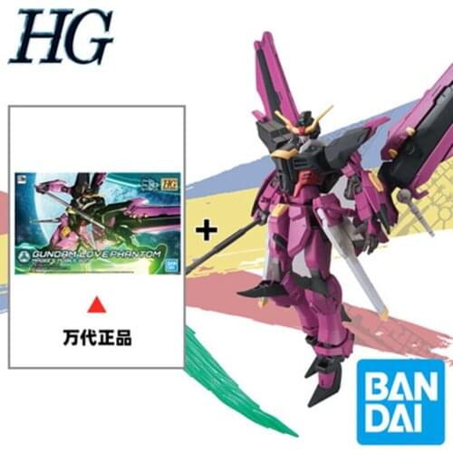 Bandai Gundam HG HGBD 019 1/144 Maggie Love Phantom Model Toy