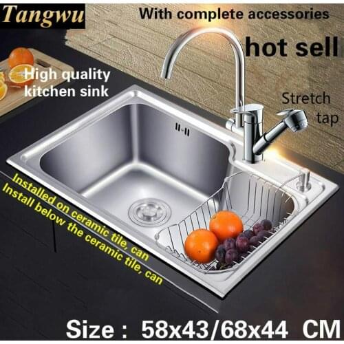 Free shipping Fashionable kitchen sink 0.8mm thick food grade 304 stainless steel single slot hot sell luxurious 58X43/68X44 CM