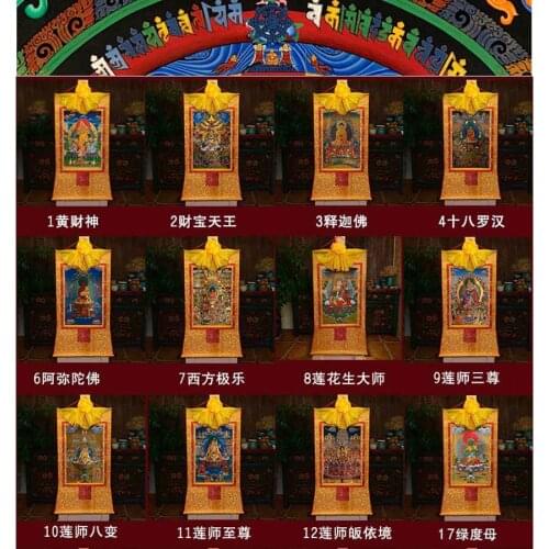Wholesale Buddhist supplie 12PCS Thang-ga Thangka painting Sakyamuni, Amitabha, Padmasambhava,Yellow Jambhala,Green Tara buddha