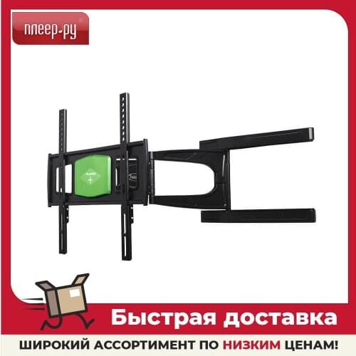 Проекторы Hama China At AliExpress