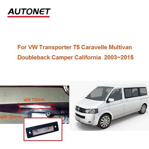 Fisheye rear view camera For VW Transporter T5 Caravelle Multivan Doubleback Camper California 2003~2015 license plate camera