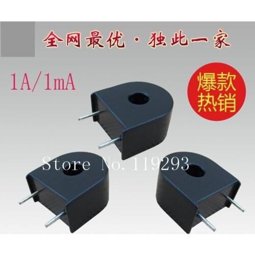 [LAN]Micro Precision small current of current transformer 1A 2A 3A 4A 5A precision 0.2 VAT can vote--50pcs/lot