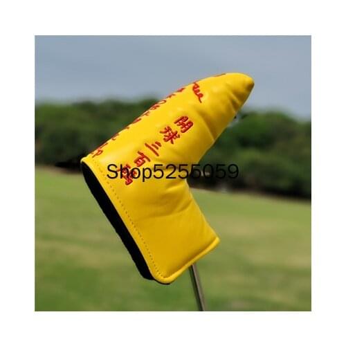 The Lao Jun of China Golf Club Driver Fairway Wood Hybrid UT Putter Headcover Steady Goal Good Luck Sports Golf Club Accessories