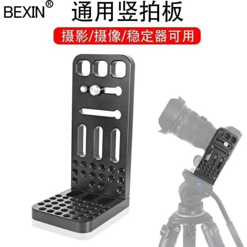 Dslr stand stabilizer quick disconnect L-plate camera video l plate universal l mount plate screw hole fixing for camera video