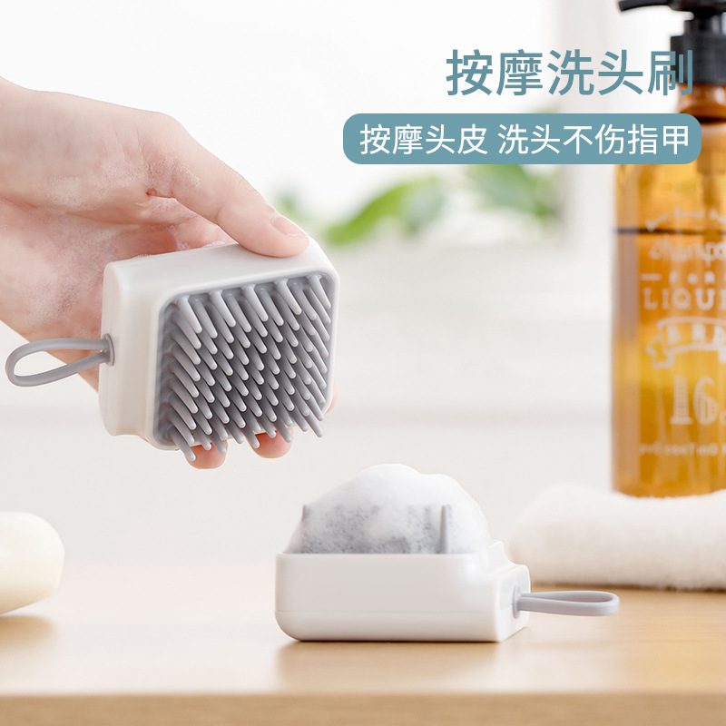 Japan Head Body Scalp Massage Brush Comb Shampoo Hair Washing Comb Shower Brush Bath Spa Slimming Massage Brush