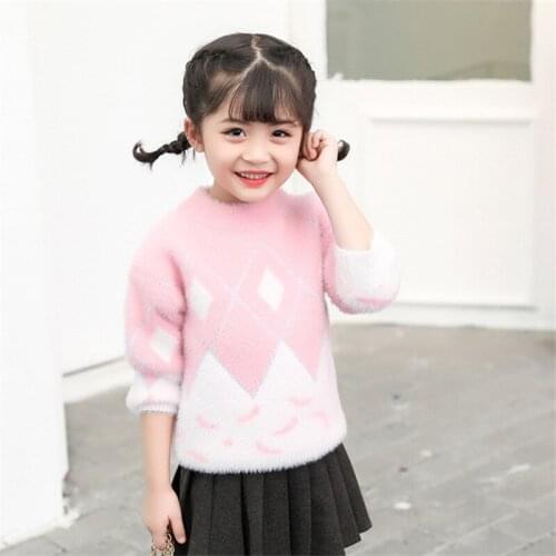 Elegant Baby Girls Pink Purple Mink Fleece Sweater Childrens Knitted Woolen Autumn/Winter Kids' Christmas Gift Keep Warm